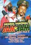 Original Dancehall Jam Jam 2005, Part 2