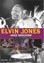 Elvin Jones' Jazz Machine / Elvin Jones, Ravi John Coltrane, Sonny Fortune
