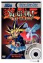 Yu-Gi-Oh! - The Movie (Mini DVD)