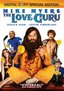 The Love Guru (Two-Disc + Digital Copy)