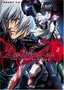 Devil May Cry: Level, Vol. 2