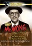 Mr. Wong Double Feature #1
