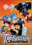 Tenchi Universe - Volume 3 - On Earth III