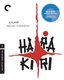 Harakiri (Criterion Collection) [Blu-ray]
