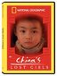 National Geographic - China's Lost Girls