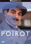 Poirot - The Movie Collection, Set 2 (Murder on the Links / Hickory Dickory Dock / Dumb Witness / Hercule Poirot's Christmas)