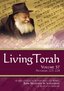 Living Torah Volume 57 Programs 225-228