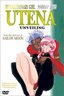 Revolutionary Girl Utena - Unveiling