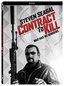 Contract To Kill  [DVD]