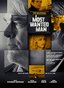 A Most Wanted Man (DVD+DIGITAL)