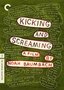 Kicking & Screaming - Criterion Collection
