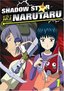 Shadow Star Narutaru (Vol. 1)