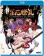 Samurai Girls: Complete Collection [Blu-ray]