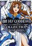 Ah! My Goddess - Season 1 Complete Collection