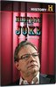 History of the Joke with Lewis Black