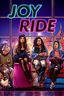 Joy Ride (2023) [DVD]