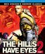 The Hills Have Eyes: Part 2 (Remastered Edition) [Blu-ray]