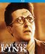 Barton Fink (Special Edition) [Blu-ray]