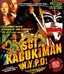 Sgt. Kabukiman N.Y.P.D. (Blu-ray)