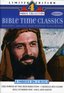Bible Time Classics, Vol. 2: The Power of the Resurrection / I Beheld His Glory / Hill Number One / Saul and David