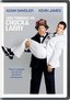 I Now Pronounce You Chuck & Larry - Summer Comedy Movie Cash