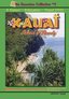 Kauai: Island of Beauty/ DVD