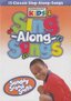 Cedarmont Kids Sing-Along-Songs: Sunday School Songs