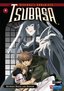 Tsubasa Reservoir Chronicle, Vol. 4 - Between Death and Danger