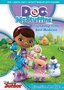Doc McStuffins: Friendship Is The Best Medicine (DVD + Digital Copy with GWP Stickers)