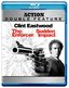 The Enforcer / Sudden Impact (Double Feature) [Blu-ray]