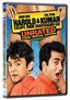 Harold And Kumar Escape From Guantanamo Bay