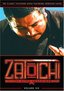 Zatoichi, Vol. 6: TV Series