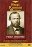 Russian Writers - Fyodor Dostoevsky