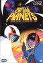 Battle of the Planets, Vol. 1