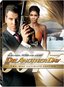 Die Another Day (Two-Disc Ultimate Edition)