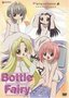 Bottle Fairy - Spring & Summer (Vol. 1)