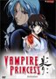 Vampire Princess Miyu - Initiation (TV Vol 1)