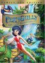 FernGully: The Last Rainforest (Family Fun Edition) by 20th Century Fox by Bill Kroyer