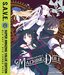 Unbreakable Machine-Doll: Complete Series S.A.V.E. (Blu-ray/DVD Combo)