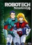 Robotech Remastered - Volume 6 Extended Edition (With Series Box and Toy)