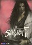 Samurai 7 - Volume 1 (Limited Edition)