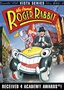 Who Framed Roger Rabbit (Vista Series)