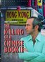 Killing of a Chinese Bookie (Ws)