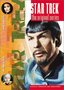 Star Trek - The Original Series, Vol. 20, Episodes 39 & 40: Mirror Mirror/ The Deadly Years
