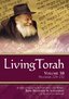 Living Torah Volume 58 Programs 229-232
