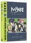 Nabari No Ou: The Complete Series S.A.V.E.