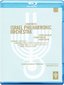 Coming Home: Israel Philharmonic 75th Anniversary [Blu-ray]