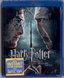 Harry Potter and the Deathly Hallows, Part 2 (Movie-Only Edition + UltraViolet Digital Copy) [Blu-ray]