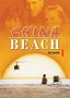 China Beach: Complete Season 1