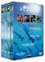 The Blue Planet - Seas of Life Collector's Set (Parts 1-4)